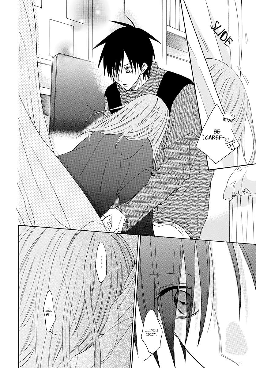 Cheeky Brat Chapter 123 29
