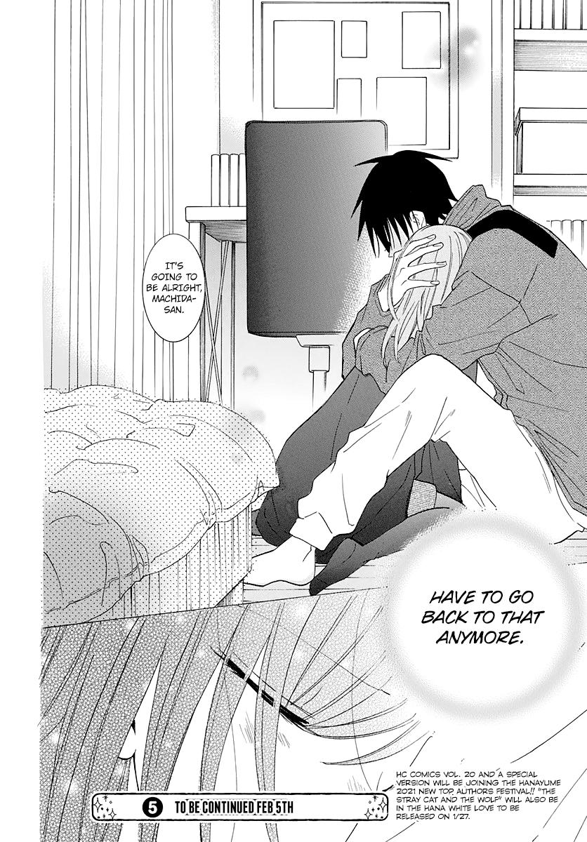 Cheeky Brat Chapter 123 31