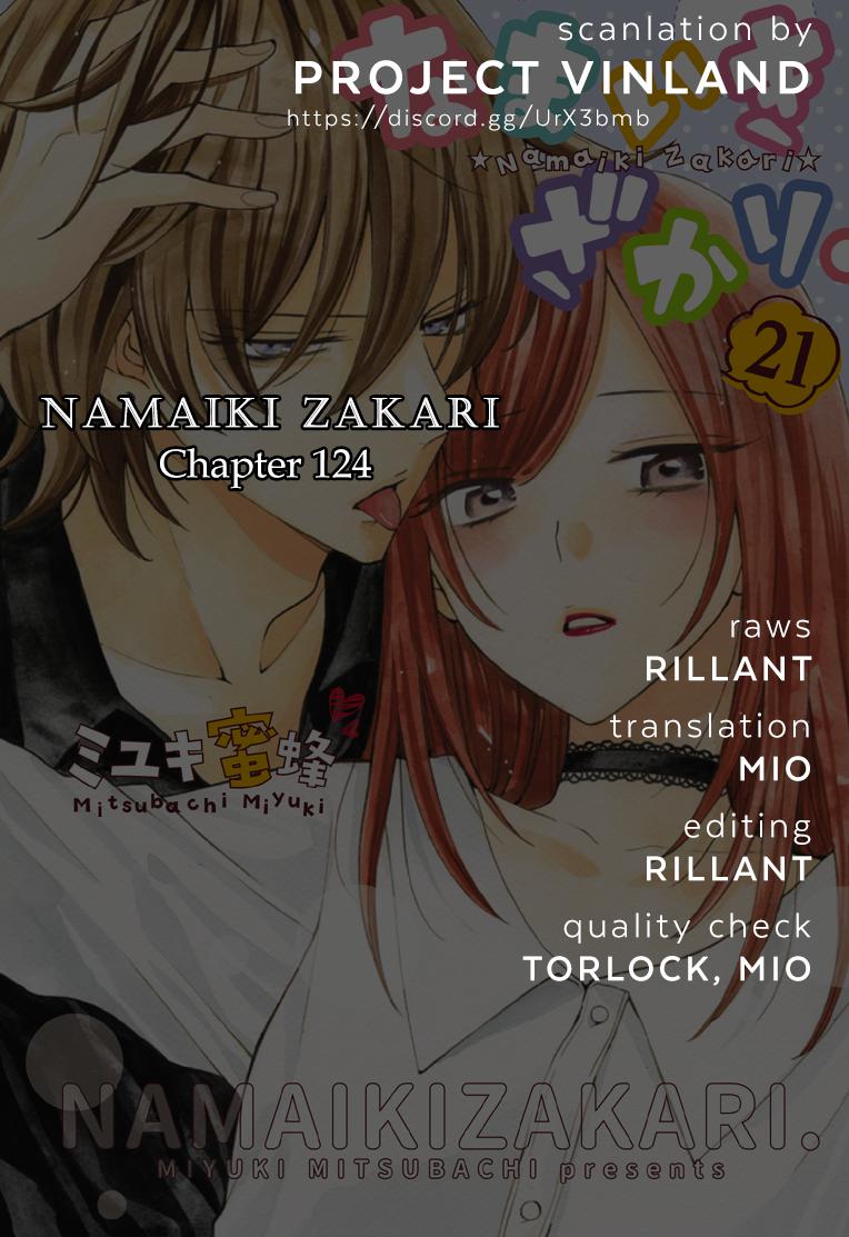 Cheeky Brat Chapter 124 1