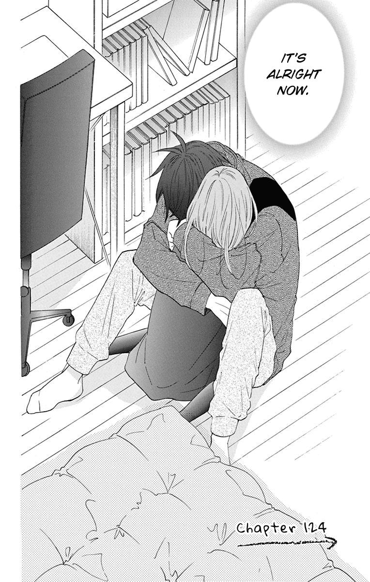 Cheeky Brat Chapter 124 3