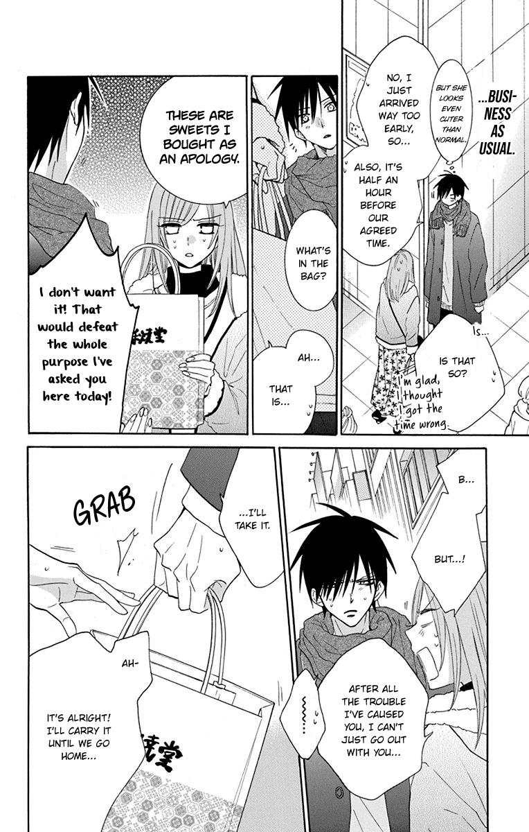 Cheeky Brat Chapter 124 13