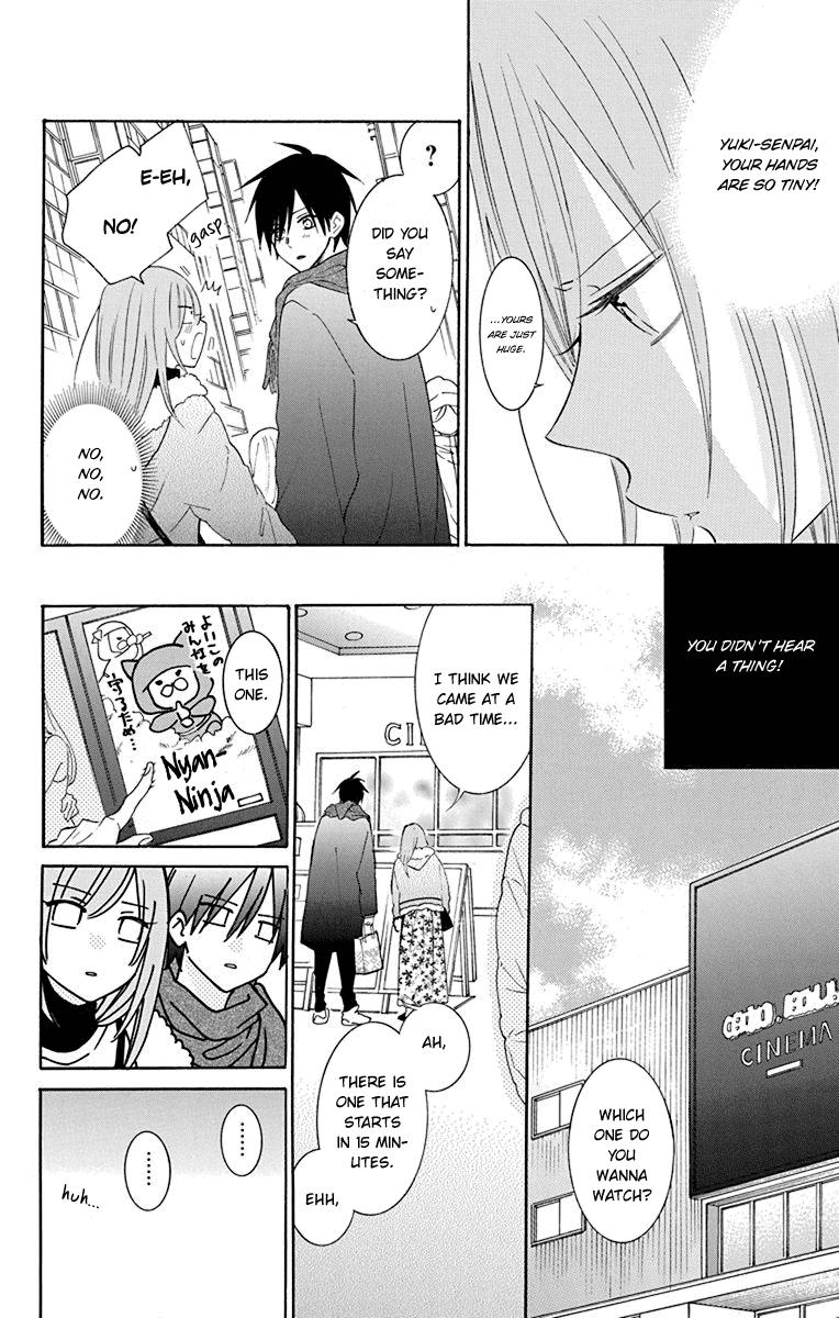 Cheeky Brat Chapter 124 15