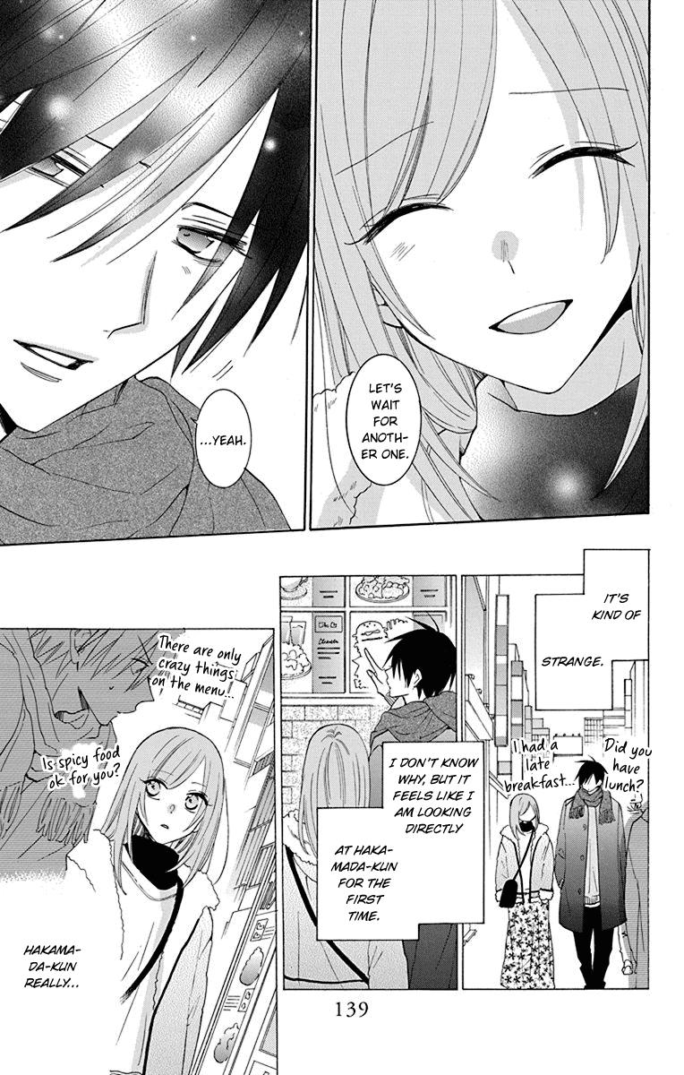 Cheeky Brat Chapter 124 16