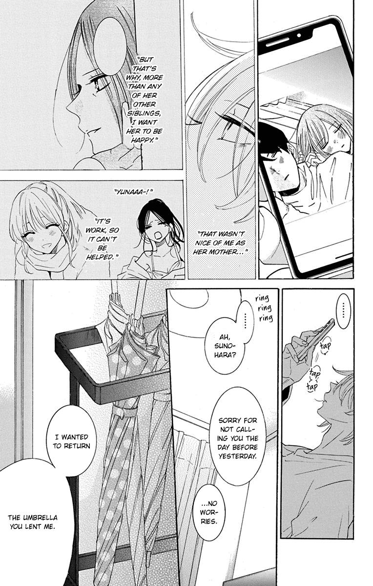 Cheeky Brat Chapter 124 18
