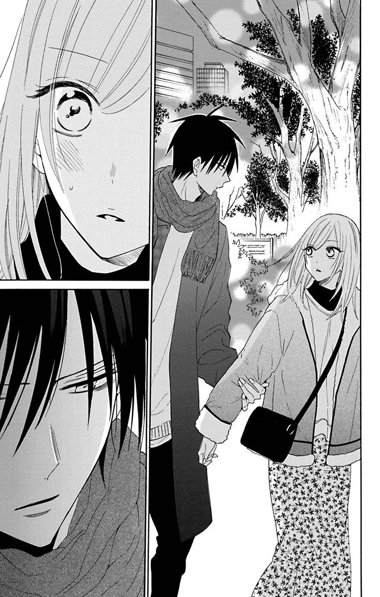 Cheeky Brat Chapter 124 22