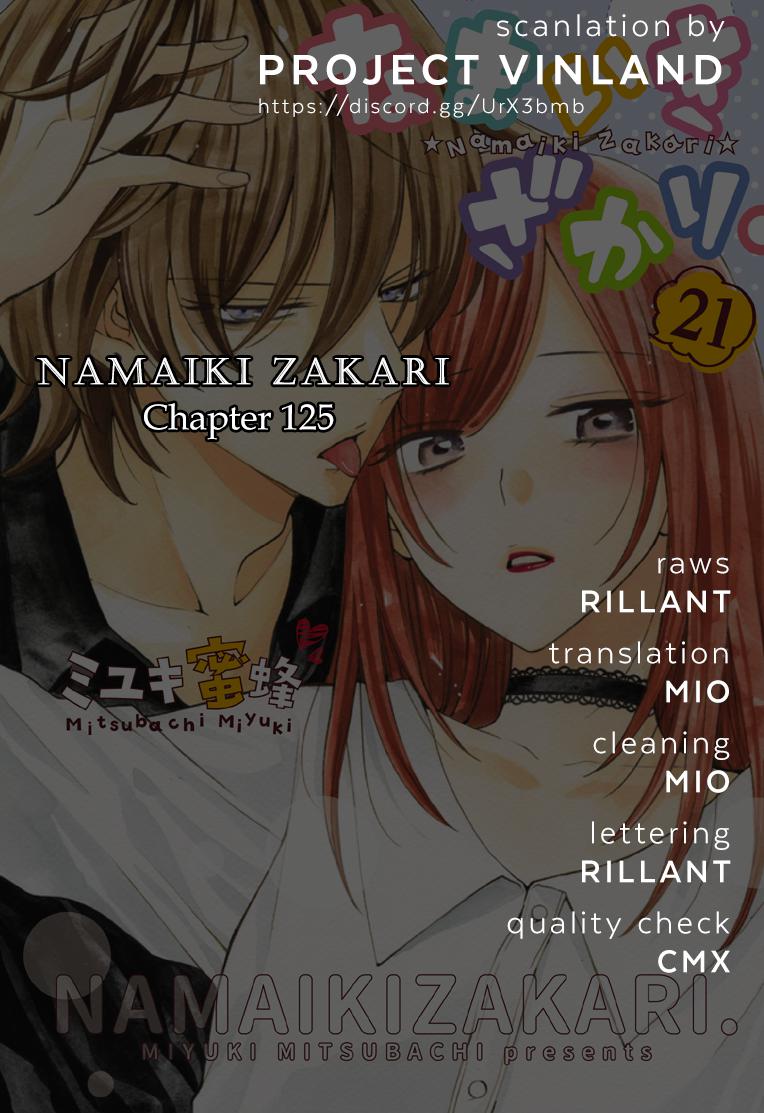 Cheeky Brat Chapter 125 1