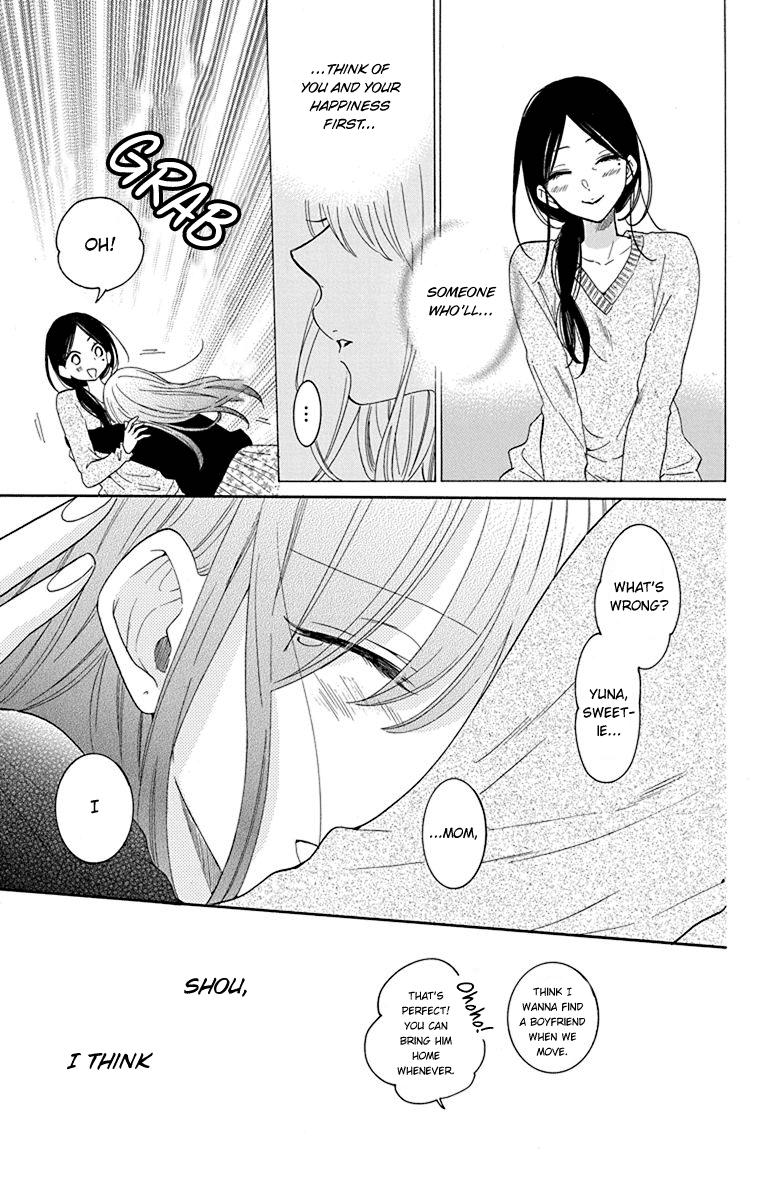 Cheeky Brat Chapter 125 16