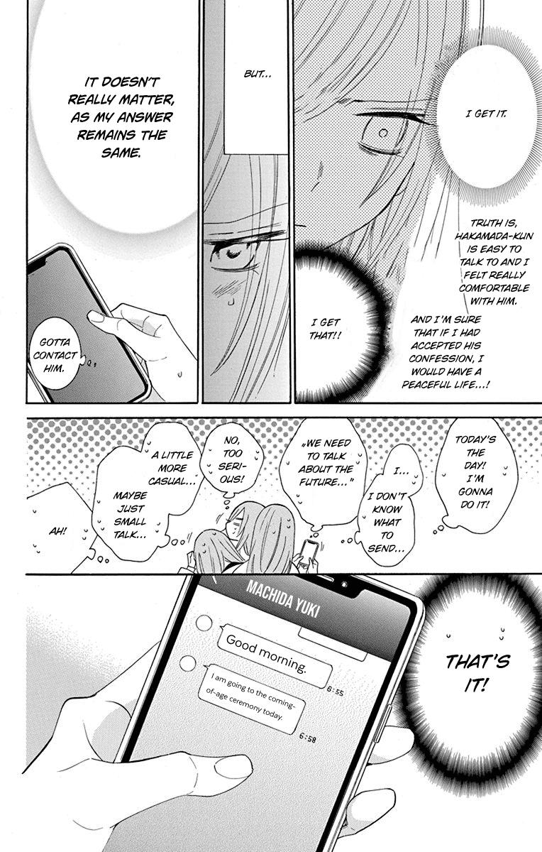 Cheeky Brat Chapter 125 19