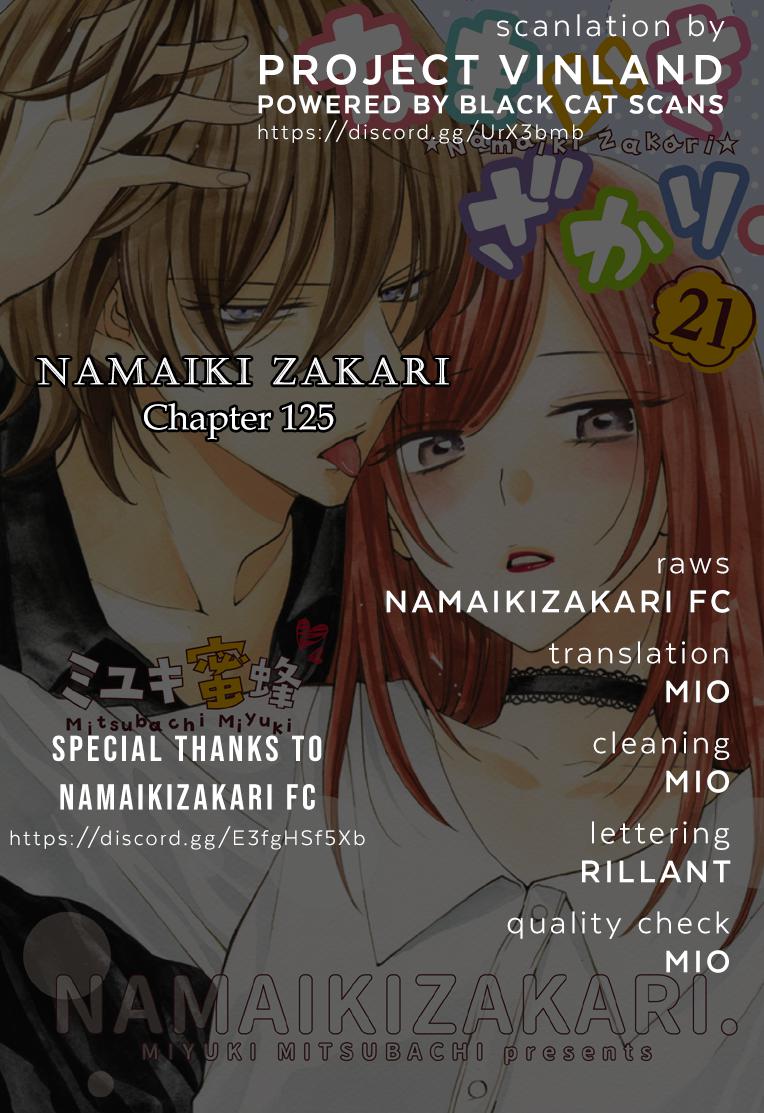 Cheeky Brat Chapter 126 1