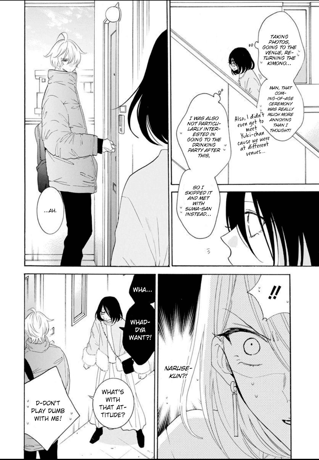 Cheeky Brat Chapter 126 9