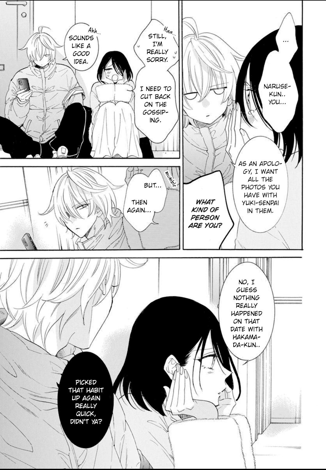 Cheeky Brat Chapter 126 12