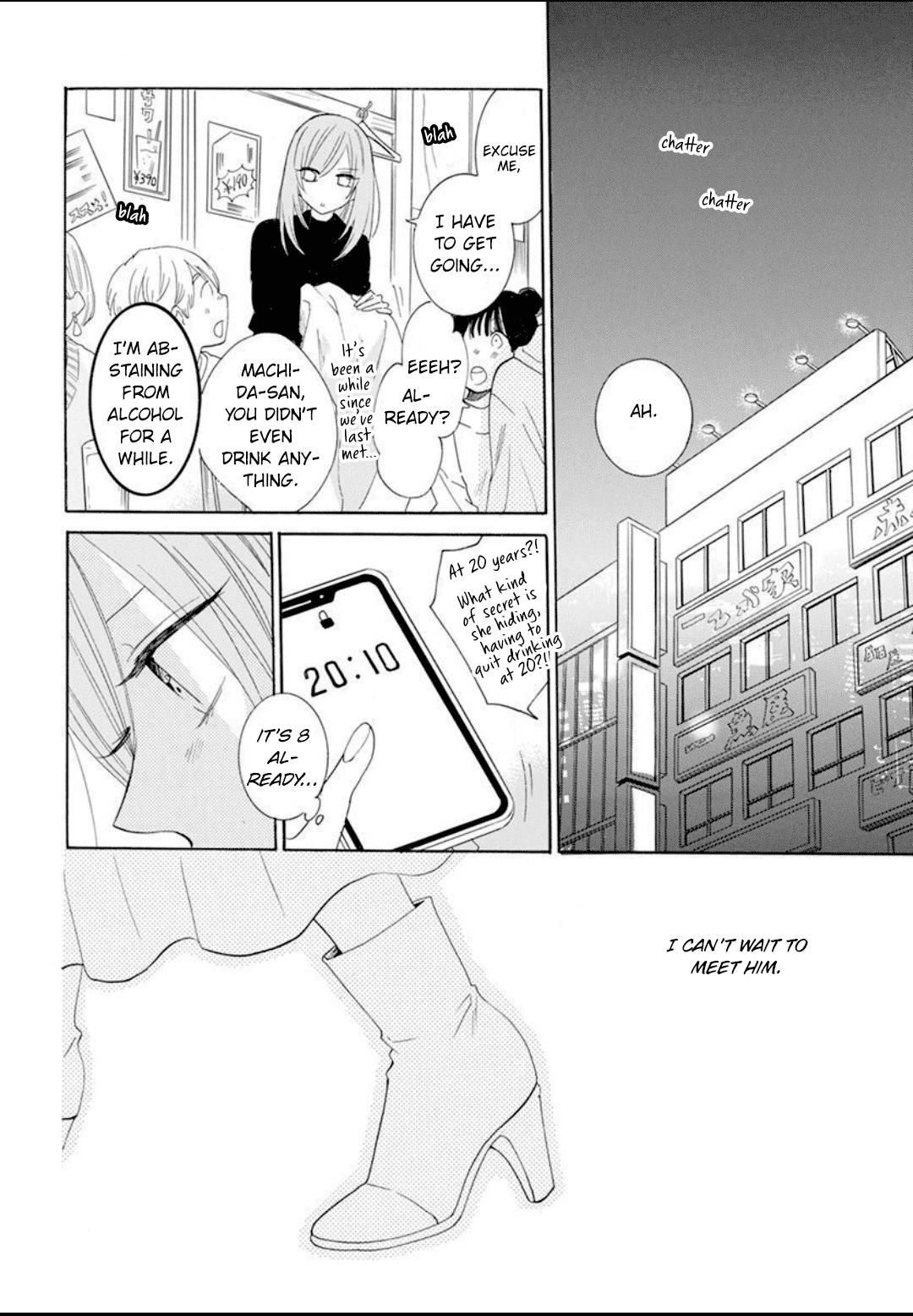Cheeky Brat Chapter 126 13