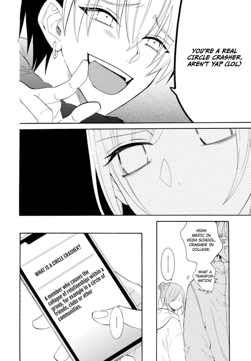 Cheeky Brat Chapter 127 11