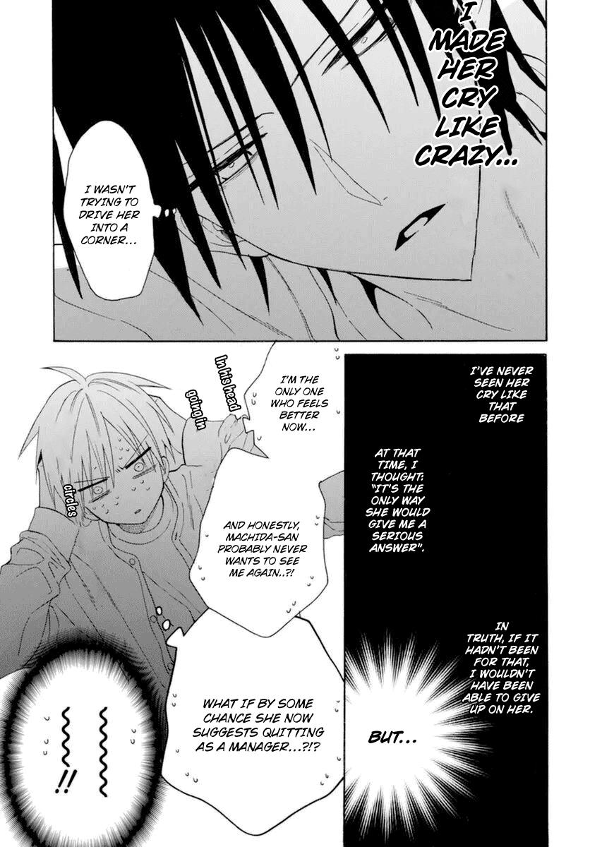 Cheeky Brat Chapter 127 16