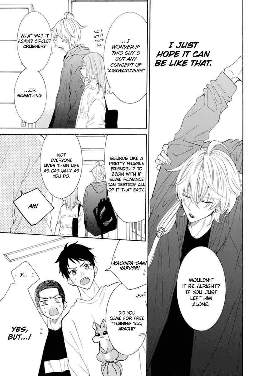 Cheeky Brat Chapter 127 20