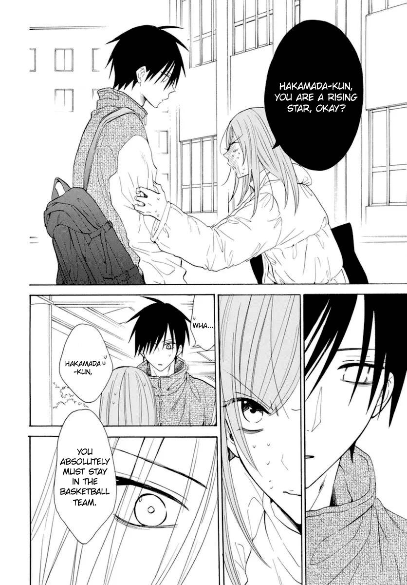Cheeky Brat Chapter 127 23