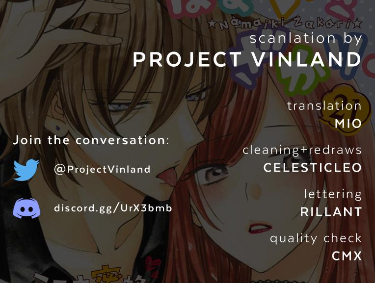 Cheeky Brat Chapter 128 1