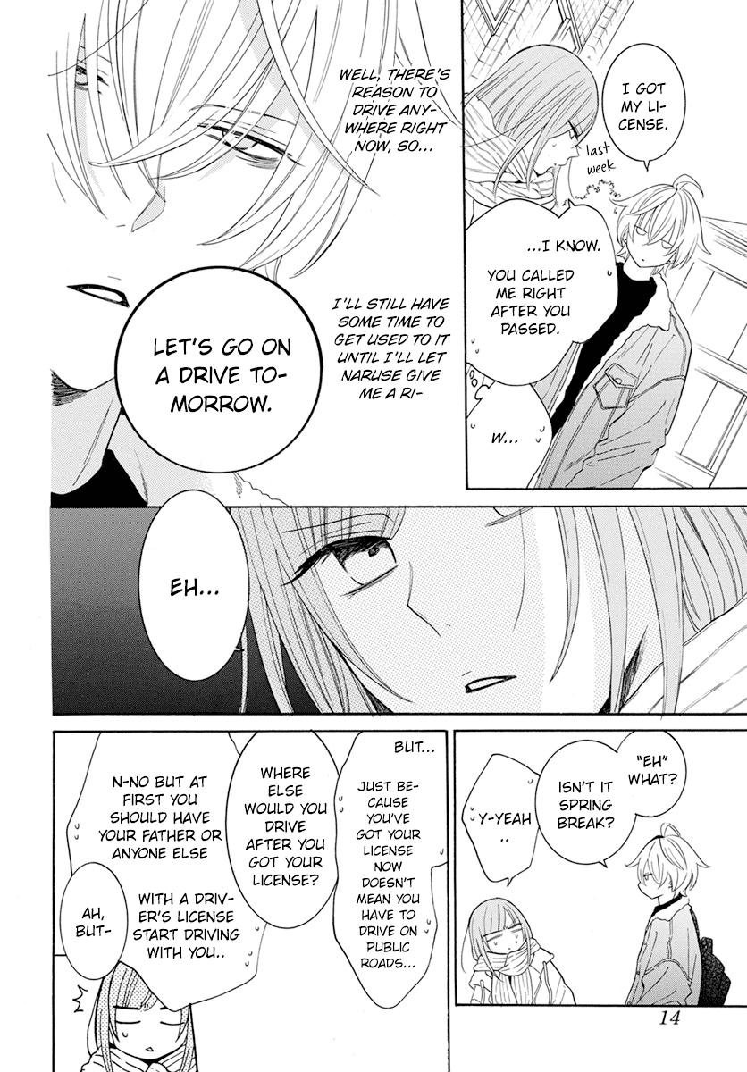 Cheeky Brat Chapter 128 6