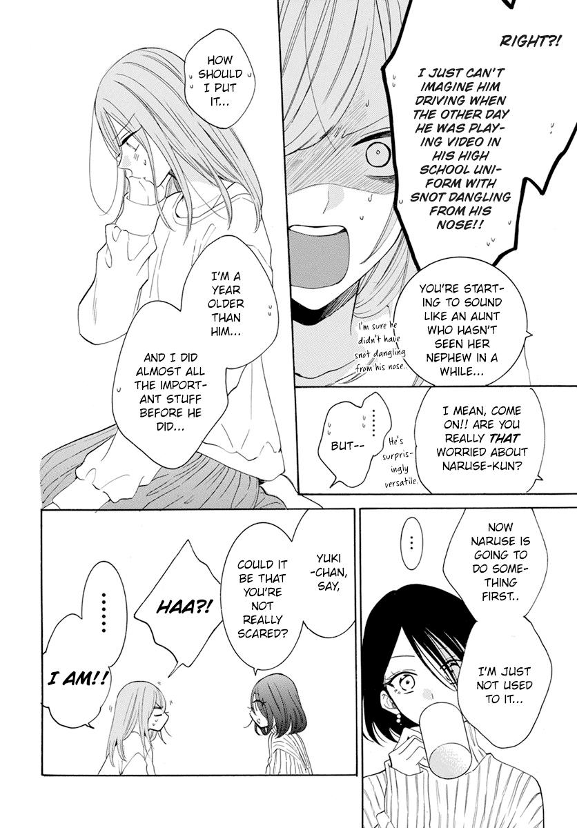 Cheeky Brat Chapter 128 8