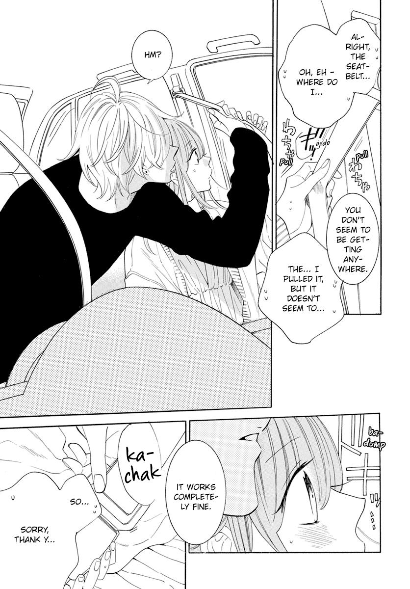 Cheeky Brat Chapter 128 11