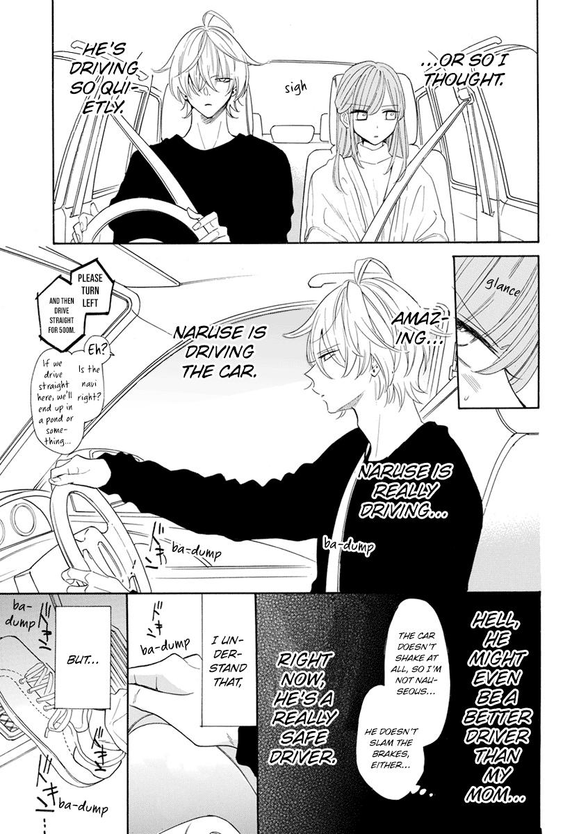 Cheeky Brat Chapter 128 13