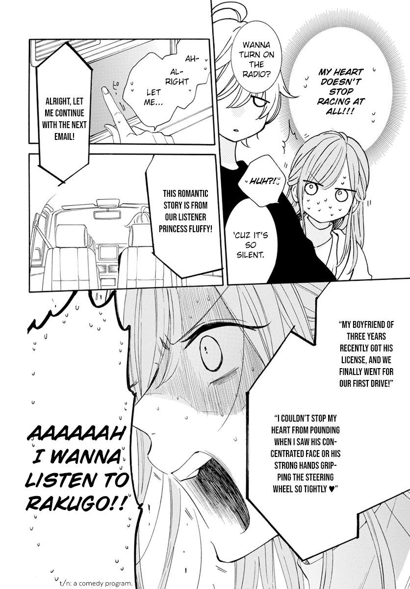 Cheeky Brat Chapter 128 14
