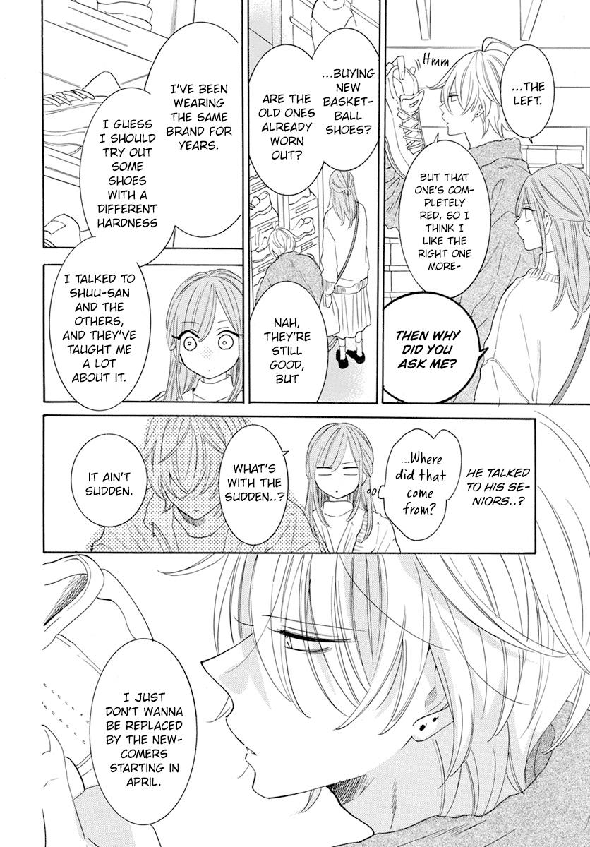 Cheeky Brat Chapter 128 20