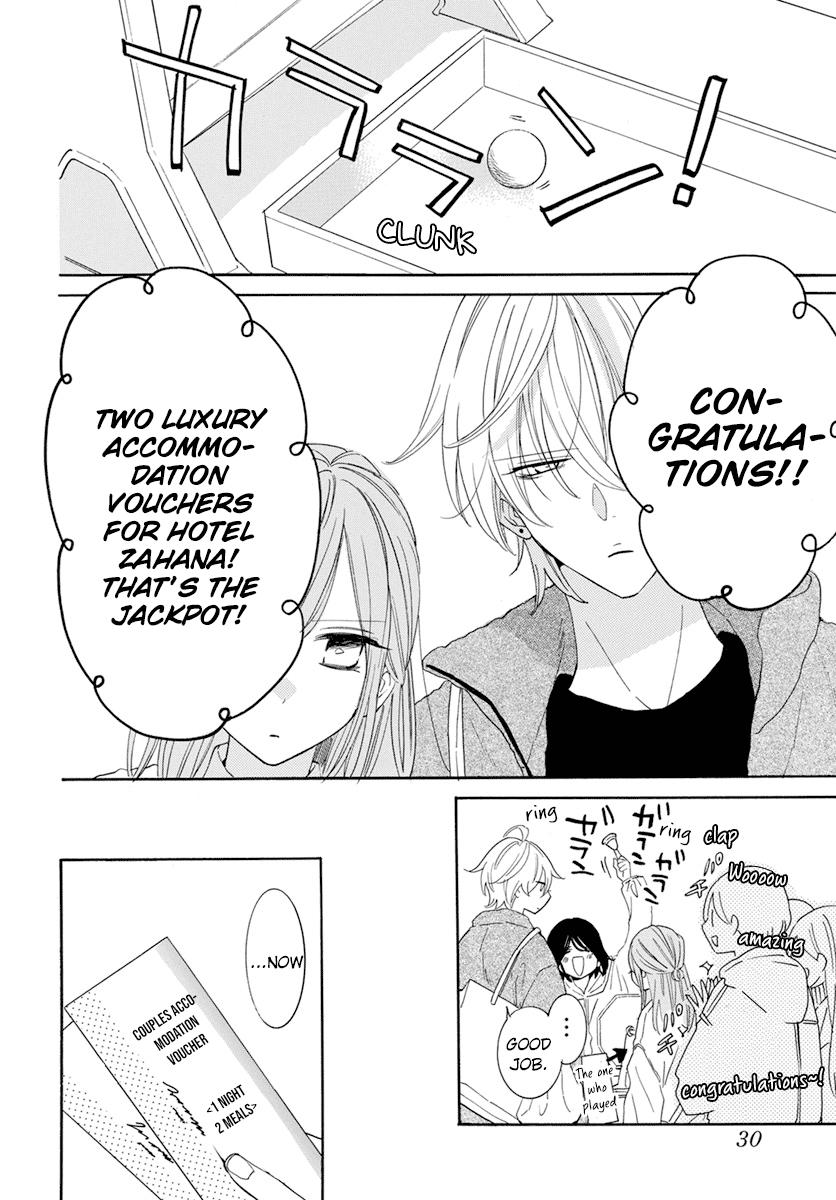 Cheeky Brat Chapter 128 22