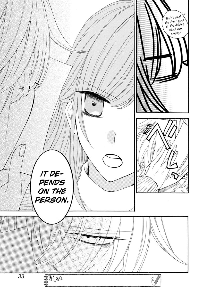 Cheeky Brat Chapter 128 25
