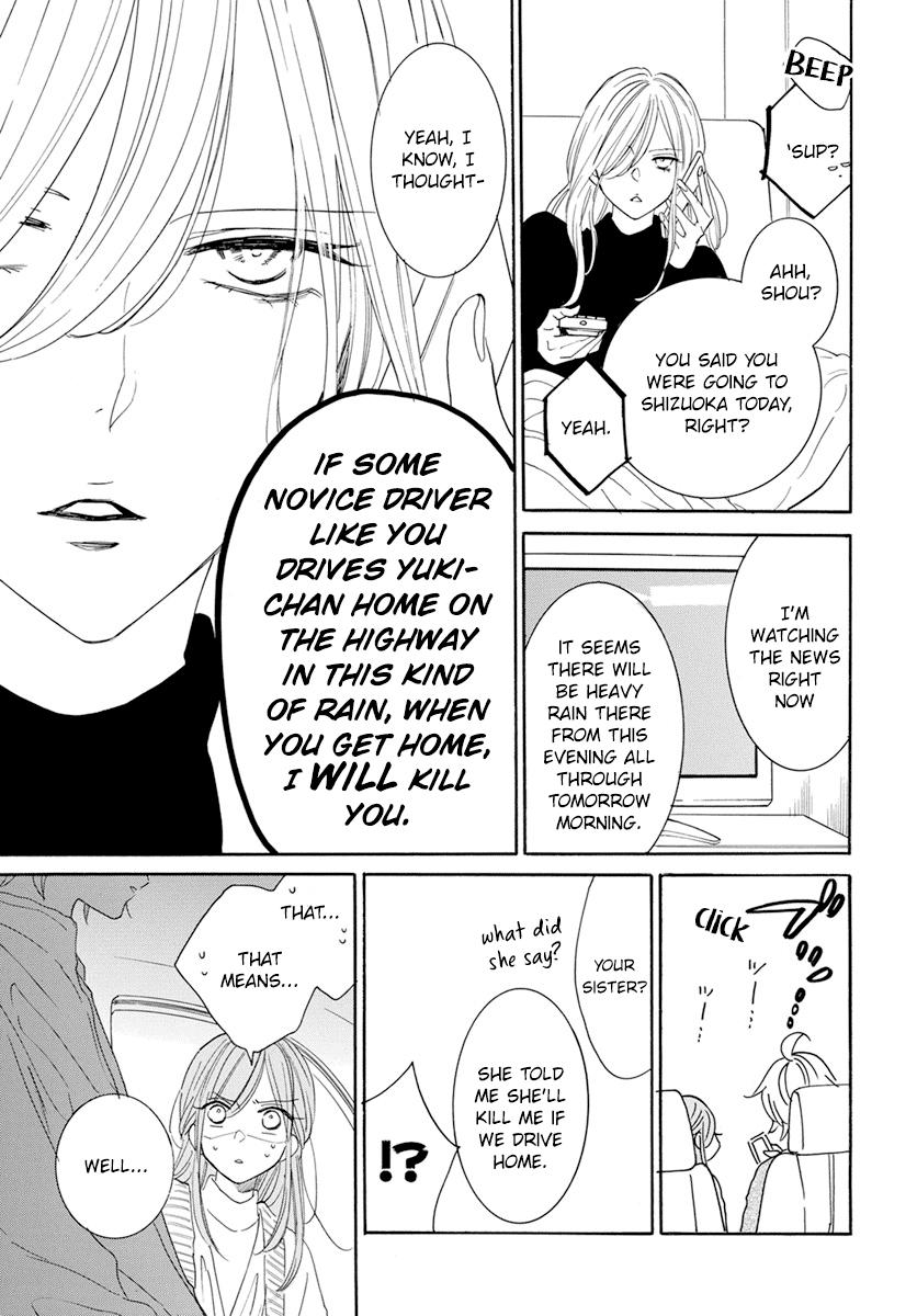 Cheeky Brat Chapter 128 31