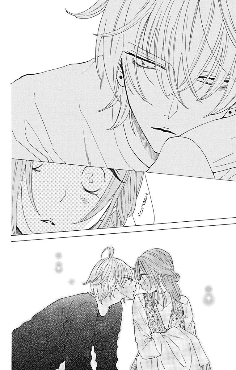 Cheeky Brat Chapter 129 11