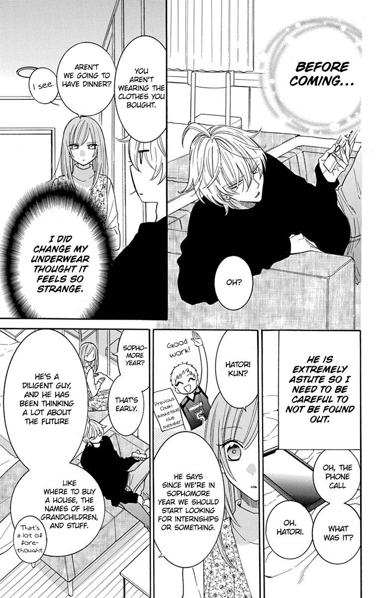 Cheeky Brat Chapter 129 14