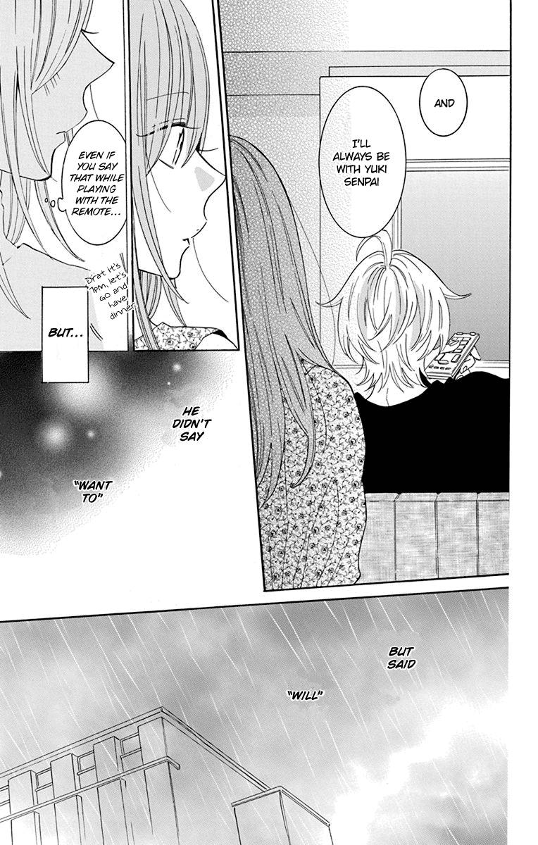 Cheeky Brat Chapter 129 16