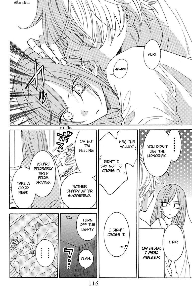 Cheeky Brat Chapter 129 21