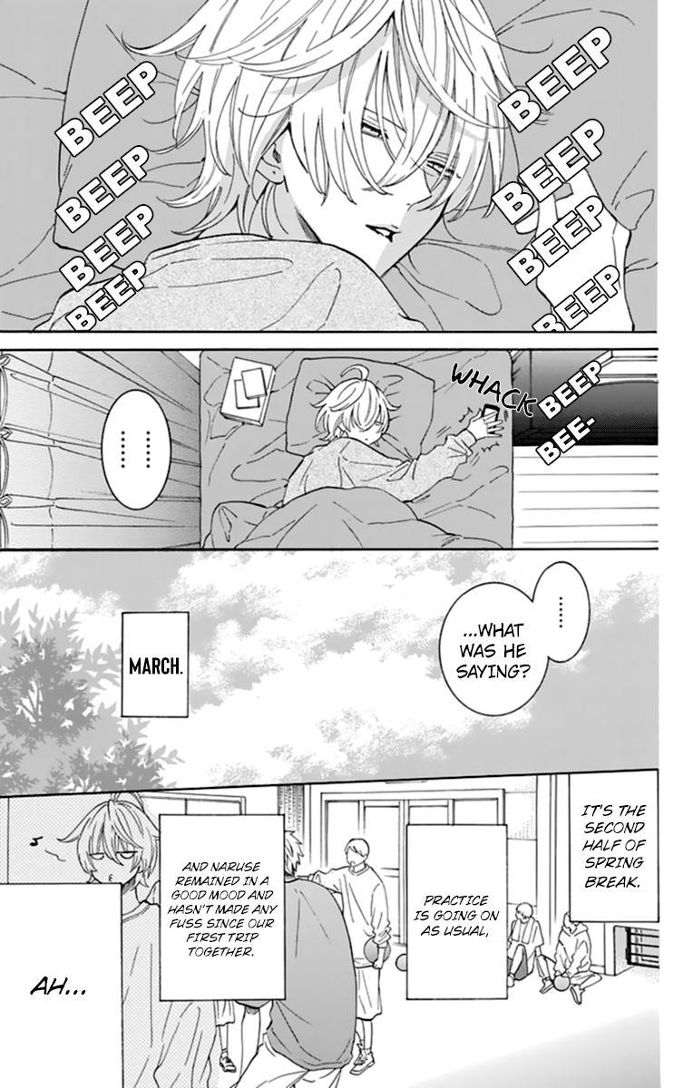 Cheeky Brat Chapter 130 3