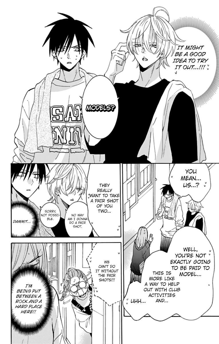 Cheeky Brat Chapter 130 8