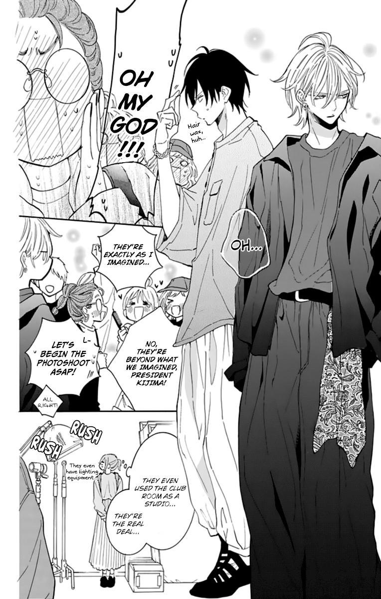Cheeky Brat Chapter 130 10