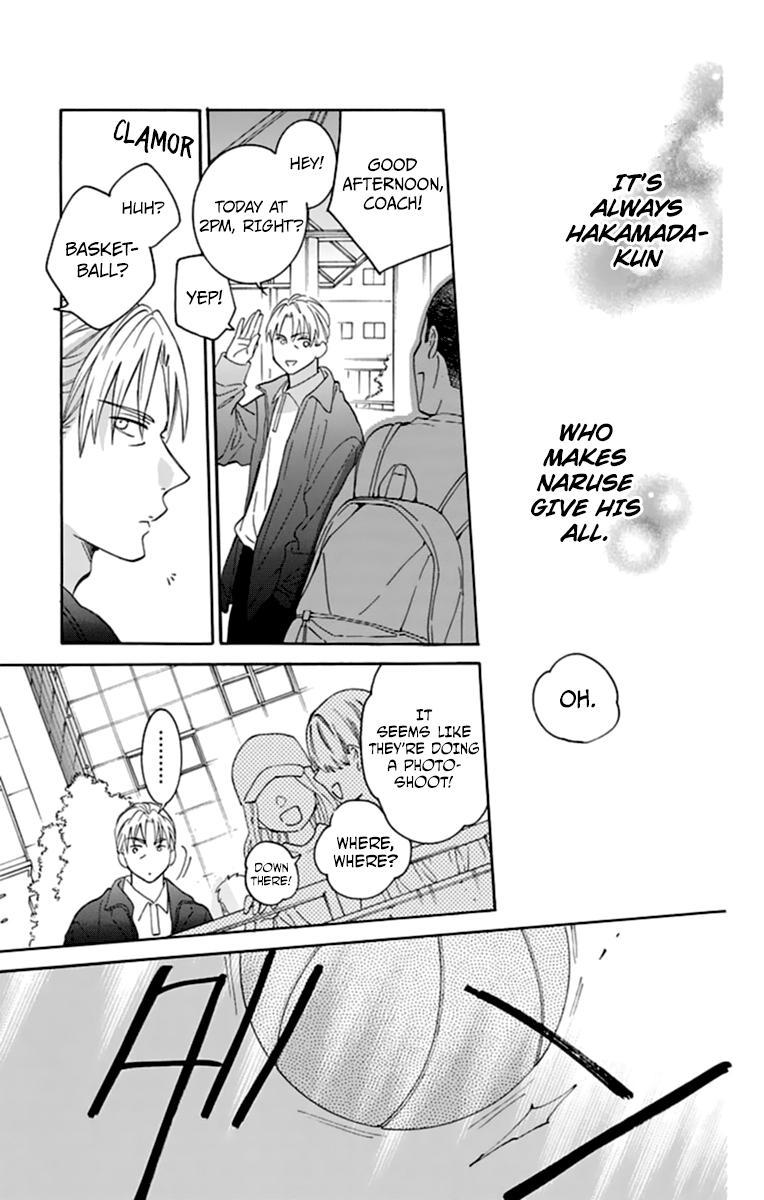 Cheeky Brat Chapter 130 19