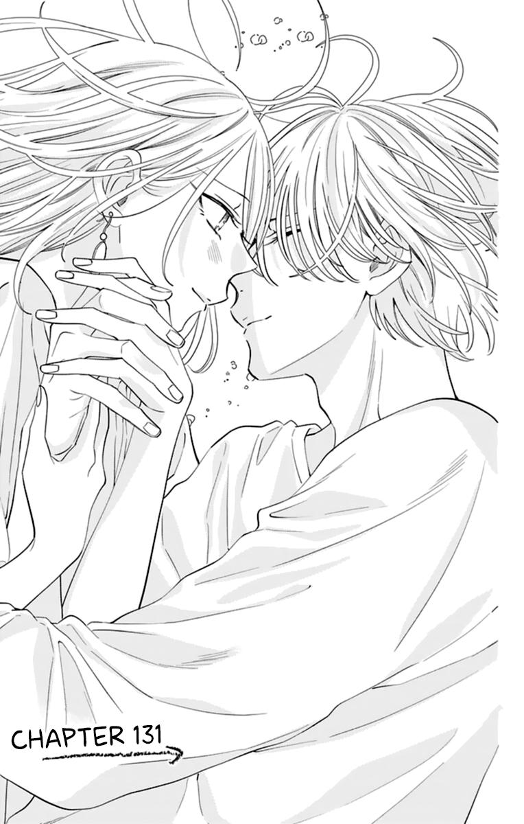 Cheeky Brat Chapter 131 1
