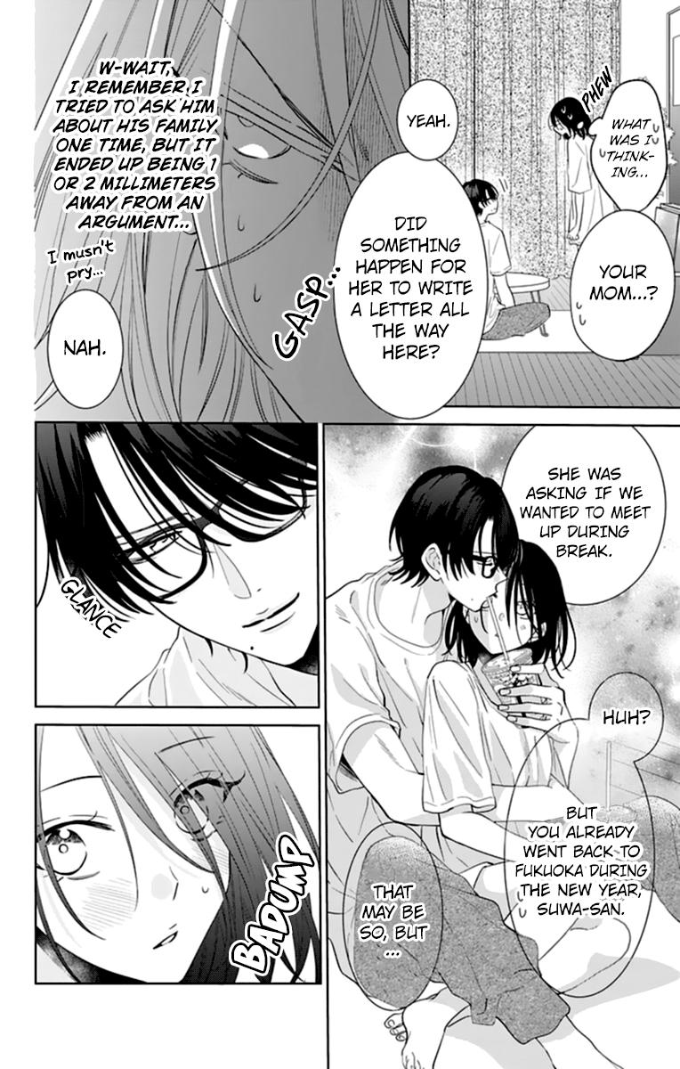 Cheeky Brat Chapter 131 6
