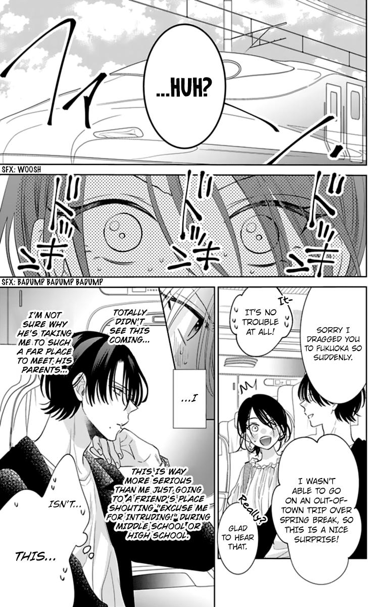 Cheeky Brat Chapter 131 7