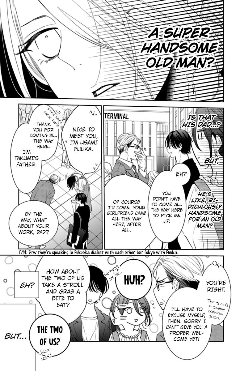 Cheeky Brat Chapter 131 9