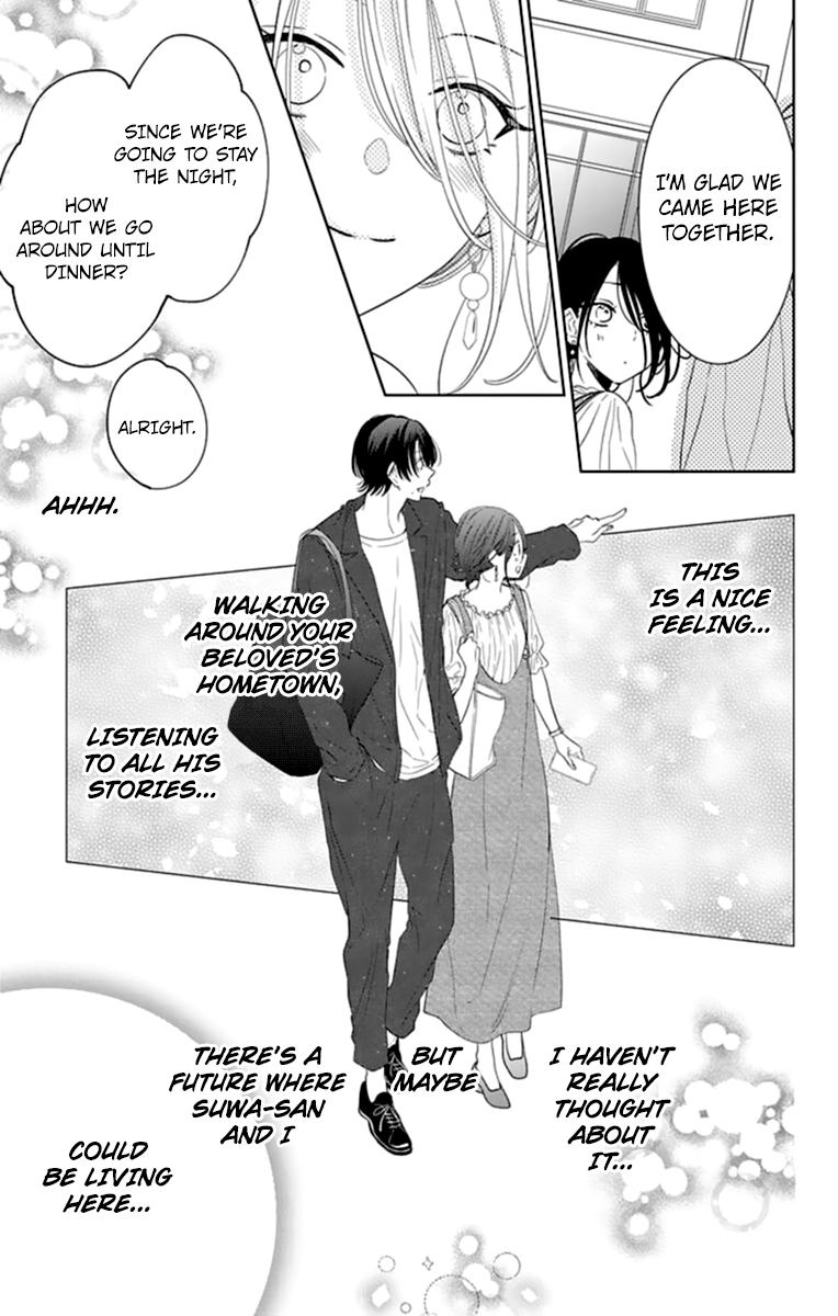 Cheeky Brat Chapter 131 11