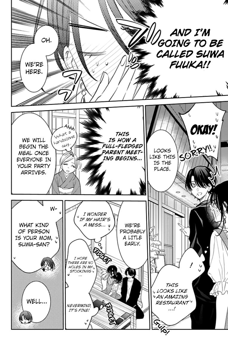 Cheeky Brat Chapter 131 12