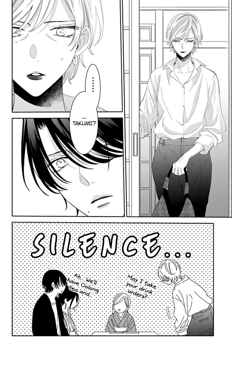 Cheeky Brat Chapter 131 14