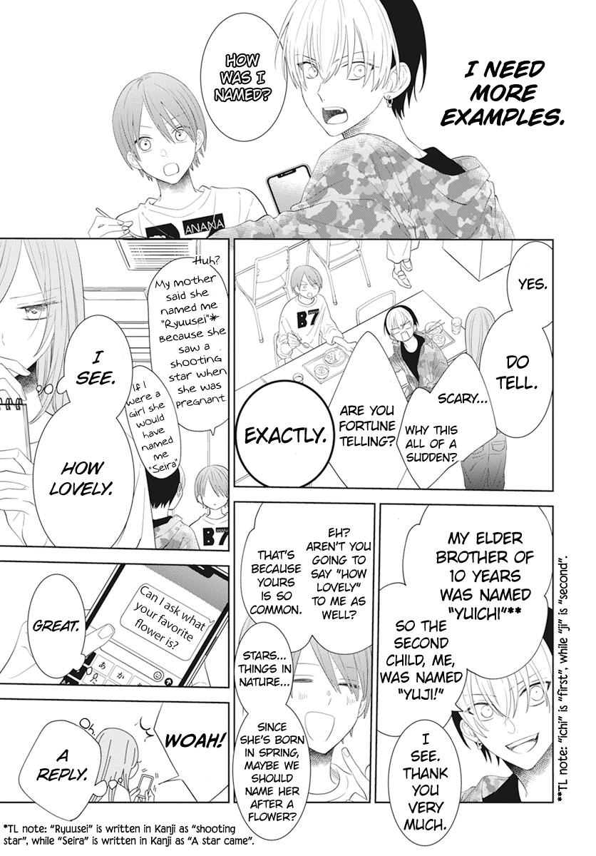 Cheeky Brat Chapter 132 16