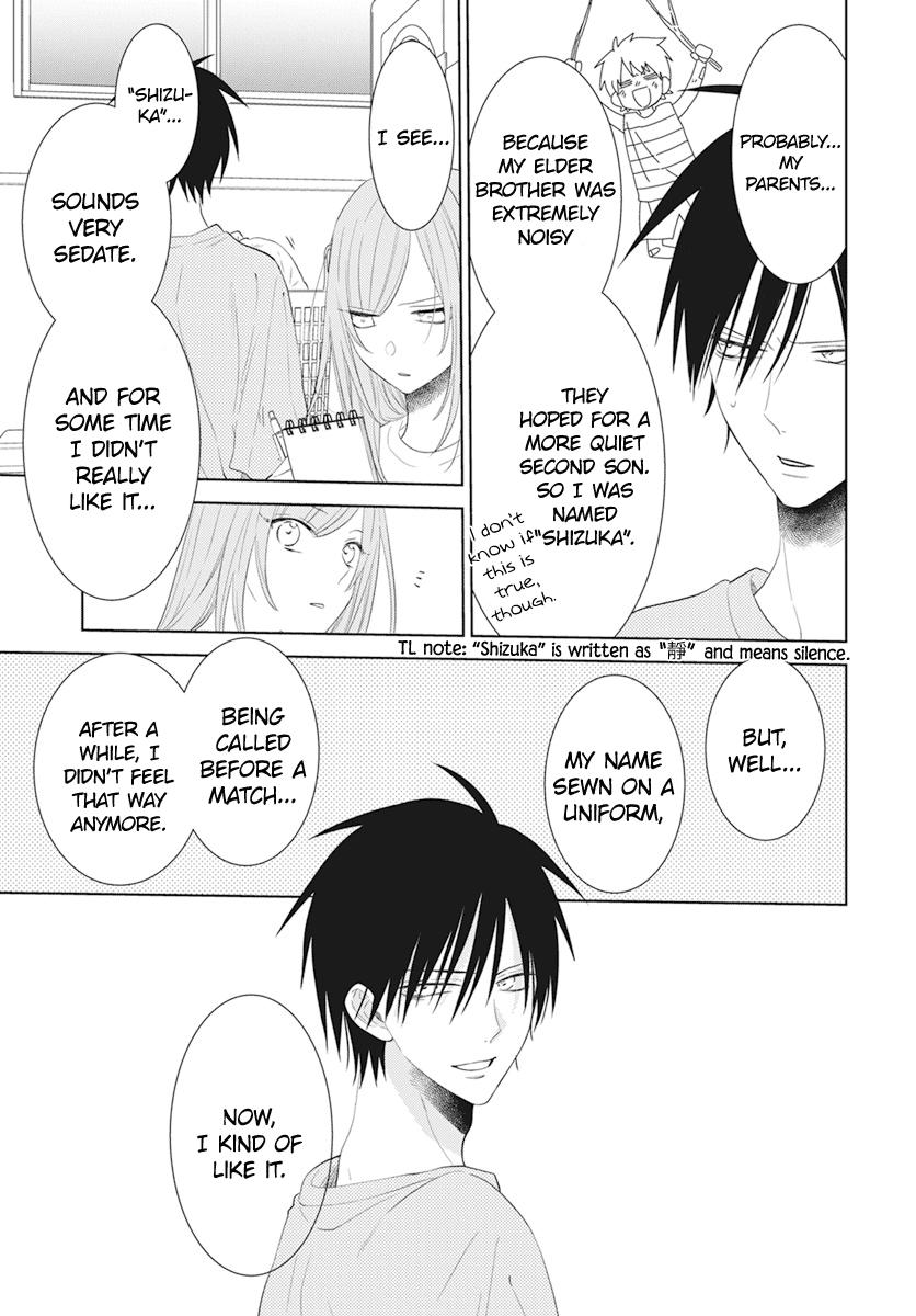 Cheeky Brat Chapter 132 20