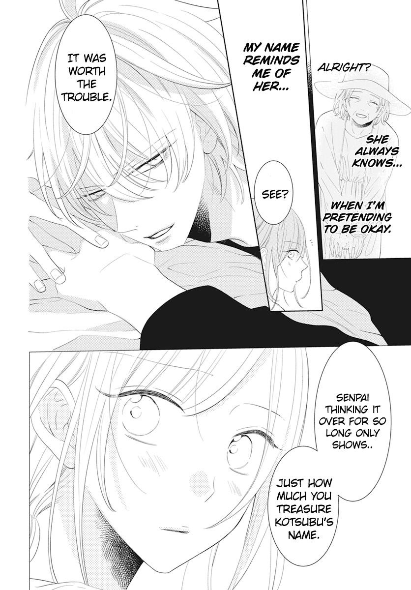 Cheeky Brat Chapter 132 23