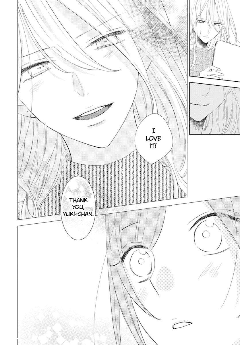 Cheeky Brat Chapter 132 27