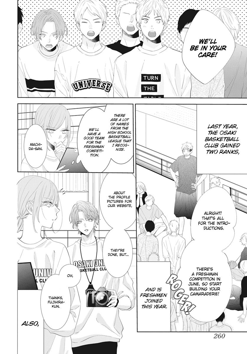 Cheeky Brat Chapter 133 4